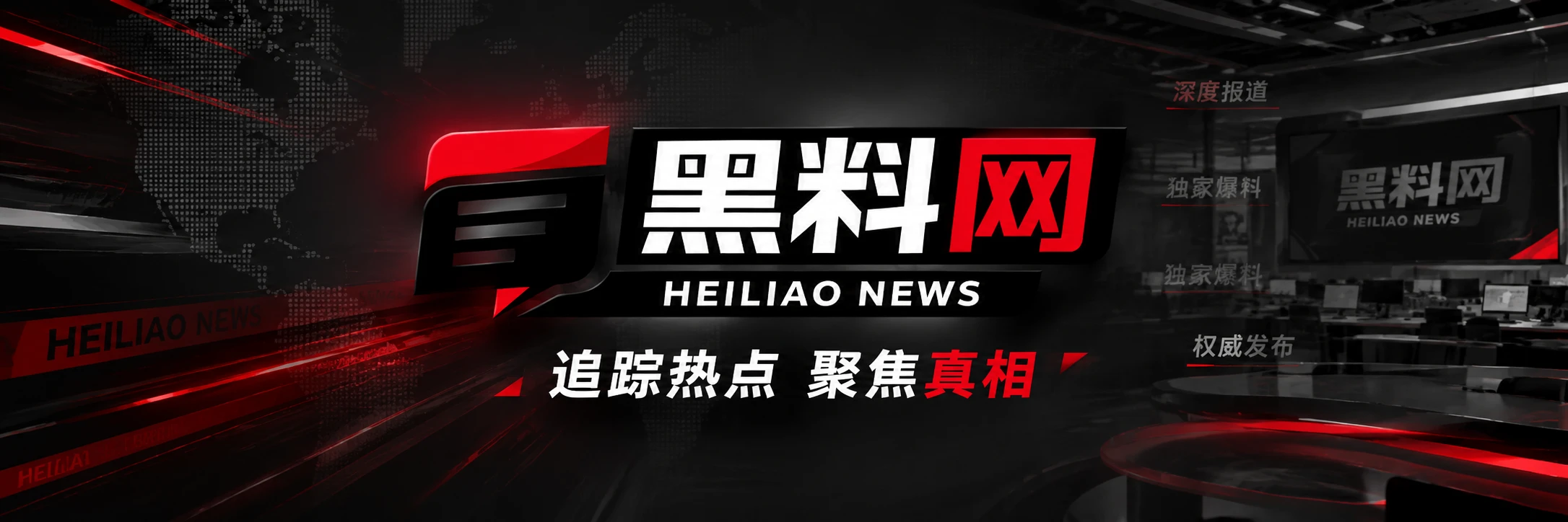 电影剧集与综艺行业观察